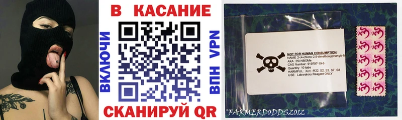 Где можно купить наркотики Котлас Конопля  КОКАИН  A-PVP  МЕФ 