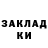Кетамин VHQ Caleb Satterfield