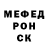 MDMA VHQ Yana Sytnik