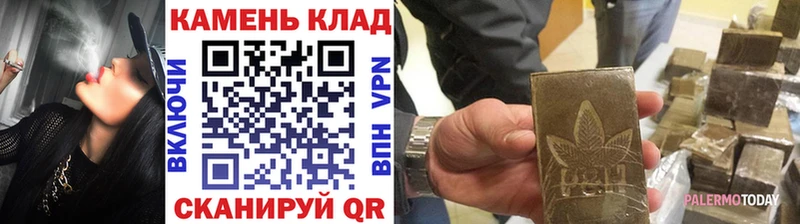 OMG маркетплейс  Котлас  ГАШИШ гашик 