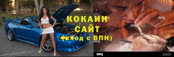 марки nbome Надым
