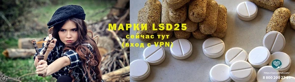 а пвп мука Белая Холуница