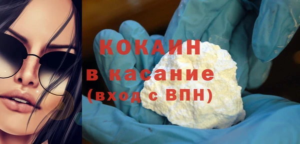 марки nbome Надым