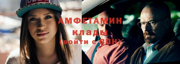 прущая мука Наволоки