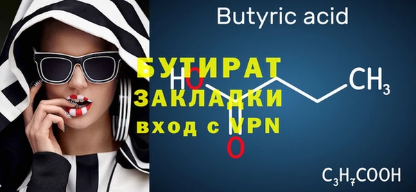 скорость mdpv Верхний Тагил