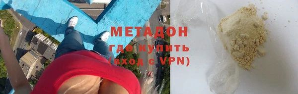 прущая мука Наволоки