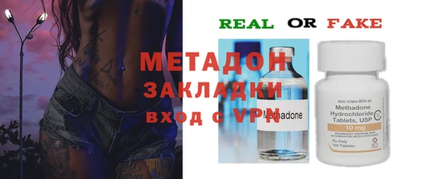 мдпв Михайловск