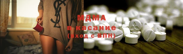 стафф Михайлов