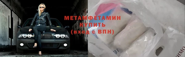 кокаин перу Новодвинск