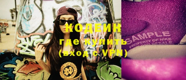 прущая мука Наволоки