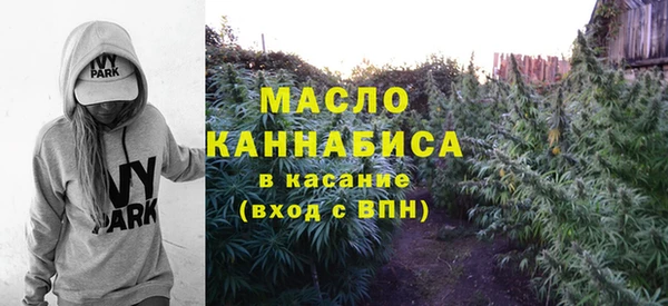 МДМА Навашино