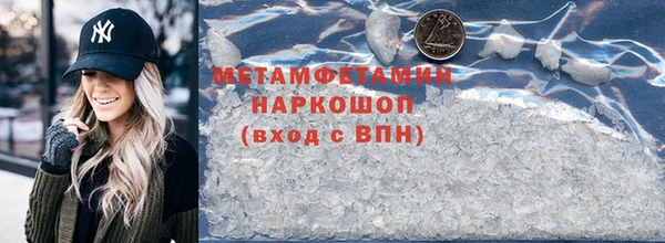 прущая мука Наволоки