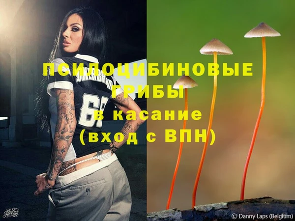 марки nbome Надым