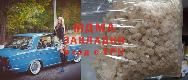 прущая мука Наволоки