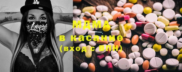 прущая мука Наволоки