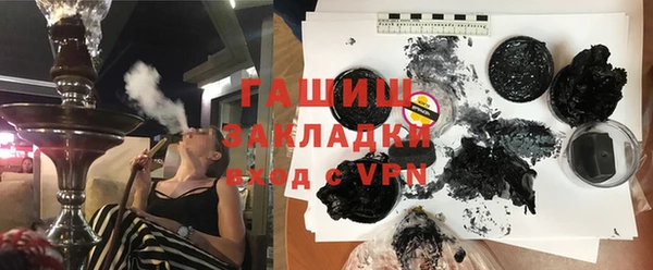 марки nbome Надым