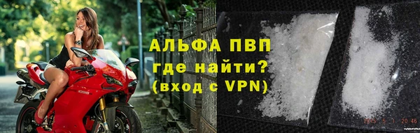 прущая мука Наволоки