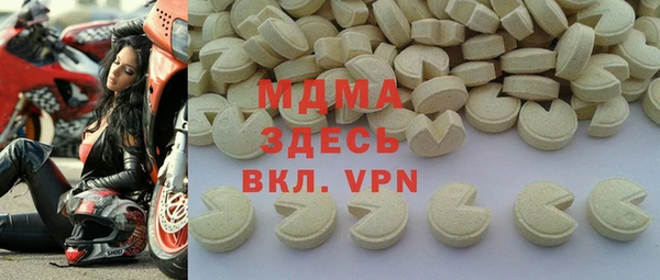 прущая мука Наволоки