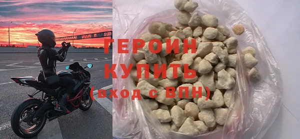 прущая мука Наволоки