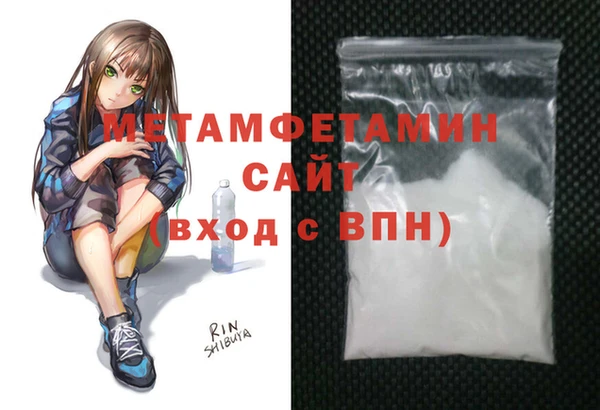 марки nbome Надым