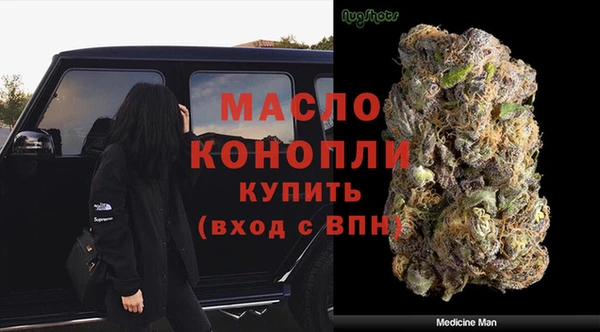 прущая мука Наволоки