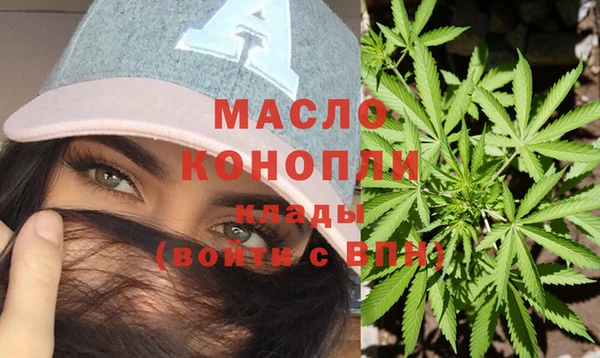 МДМА Навашино