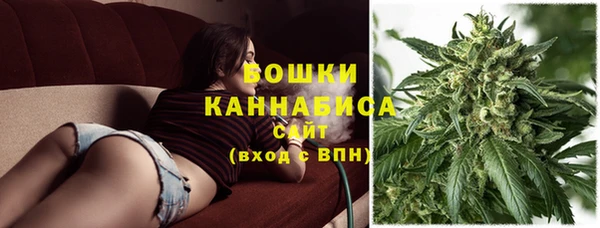 МДМА Навашино