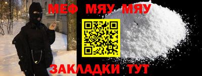 гашик Балашиха