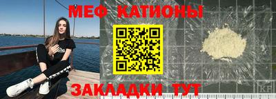 наркотики Балахна