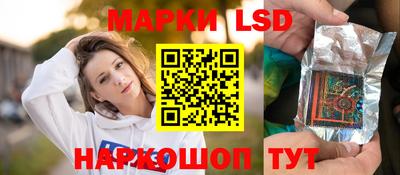 гашик Балашиха