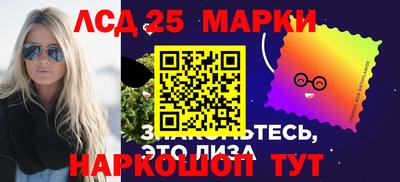 наркотики Балахна