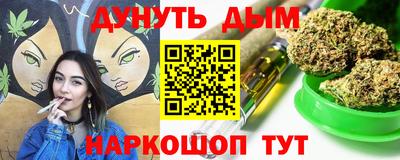 spice Балаково