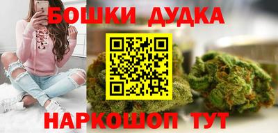 spice Балаково