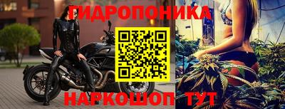 spice Балаково