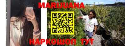 наркотики Балахна