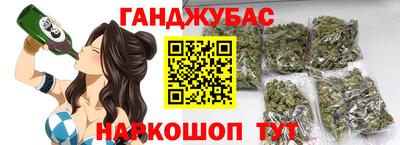 spice Балаково