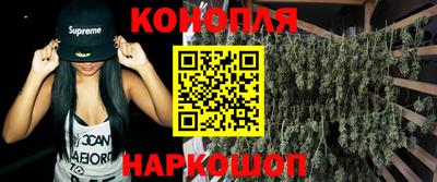 наркотики Балахна