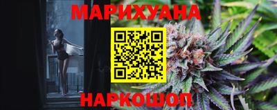 наркотики Балахна