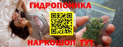 spice Балаково