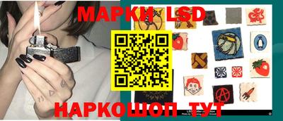 гашик Балашиха