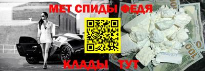 гашик Балашиха