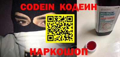 spice Балаково