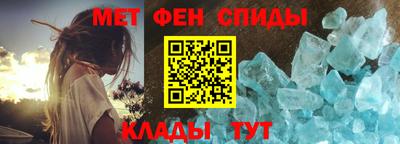 гашик Балашиха