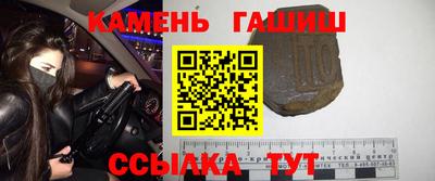 spice Балаково