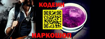 spice Балаково