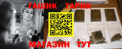 spice Балаково