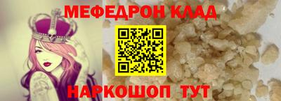 гашик Балашиха