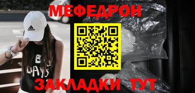 гашик Балашиха