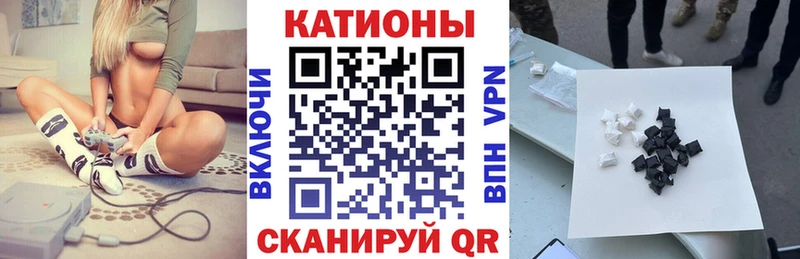 МЯУ-МЯУ мука Котлас