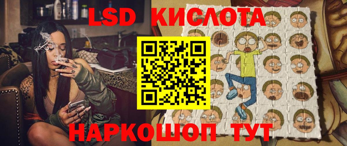 Марки N-bome 1500мкг  Вход с VPN  Котлас 
